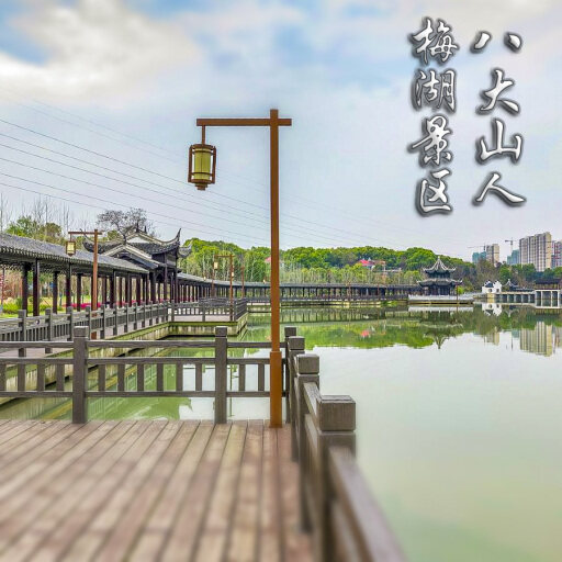 阳明怎样与 720 全景团队保持良好的沟通？